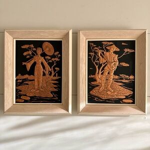 Vintage MCM Copper Repoussé Asian Geisha Chinoiserie 60s 70s 3D Wall Art Japan